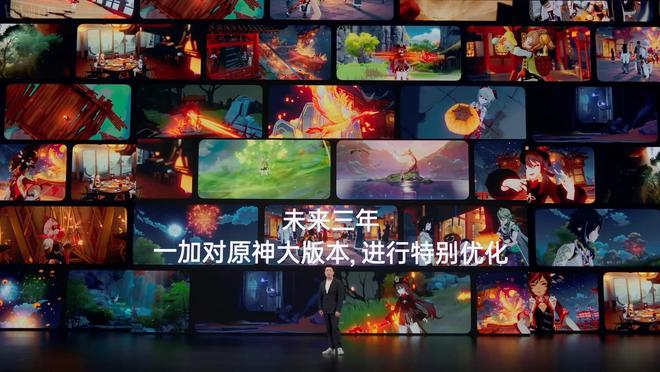 体验评测报告_评测一加手机的显示效果与体验_打开手机测评