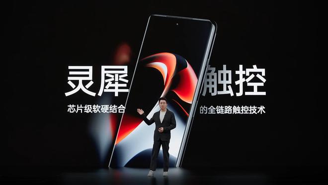 评测一加手机的显示效果与体验_体验评测报告_打开手机测评