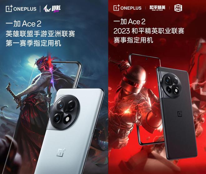 评测一加手机的显示效果与体验_打开手机测评_体验评测报告