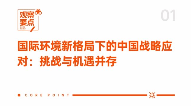 研究NFT市场的崛起与挑战：虚拟货币如何推动数字内容的创新_虚拟数字货币未来走势_虚拟数字货币的未来趋势
