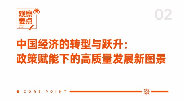 研究NFT市场的崛起与挑战：虚拟货币如何推动数字内容的创新_虚拟数字货币的未来趋势_虚拟数字货币未来走势