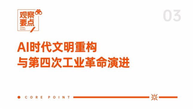 虚拟数字货币未来走势_虚拟数字货币的未来趋势_研究NFT市场的崛起与挑战：虚拟货币如何推动数字内容的创新