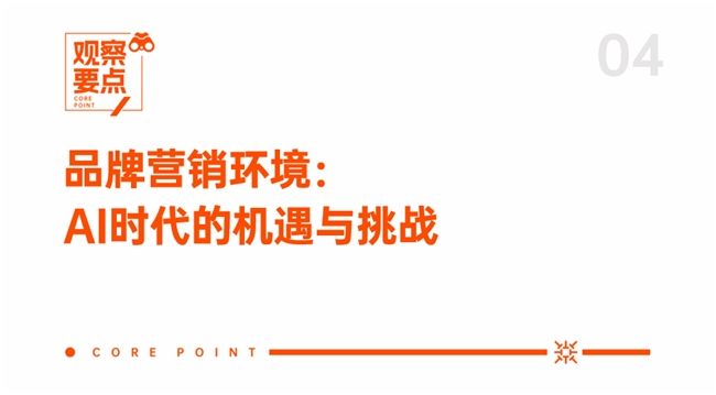研究NFT市场的崛起与挑战：虚拟货币如何推动数字内容的创新_虚拟数字货币的未来趋势_虚拟数字货币未来走势