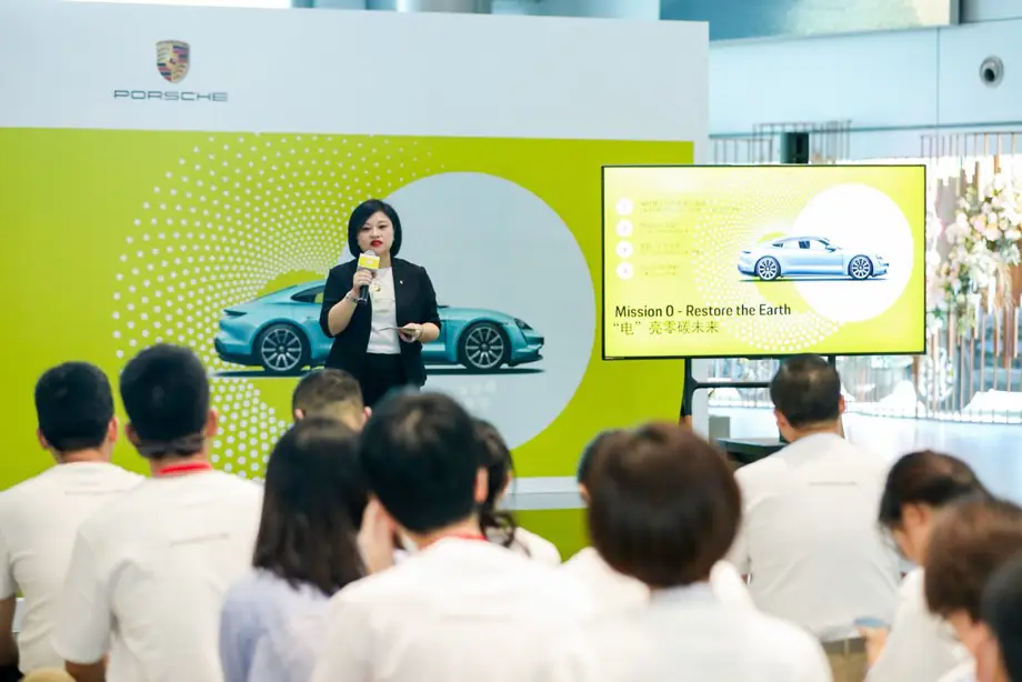 保时捷的理念_保时捷环保问题_保时捷的环保理念与可持续发展