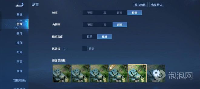 手机体验测试计划_手机体验评测计划_评测一加手机的显示效果与体验