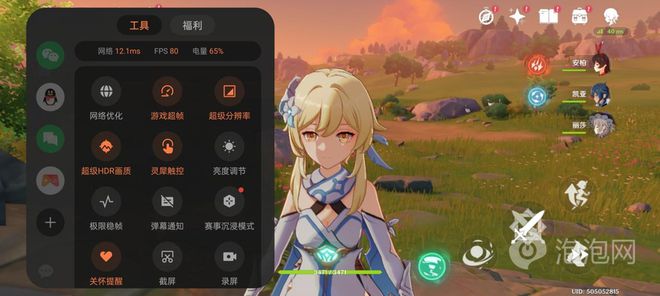 评测一加手机的显示效果与体验_手机体验测试计划_手机体验评测计划