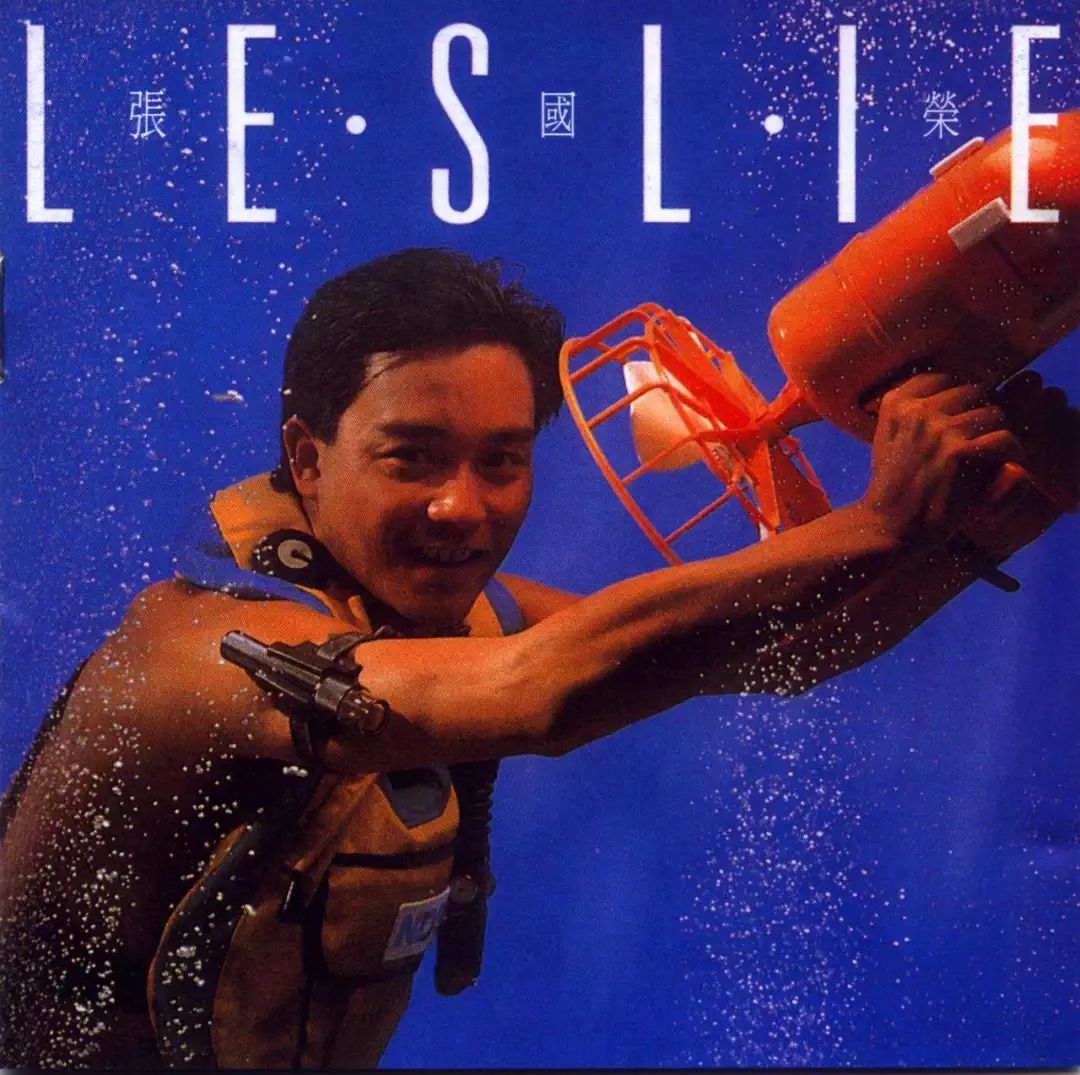 张国荣的成就谁能超越_张国荣的成就与当代影响_张国荣成就有哪些