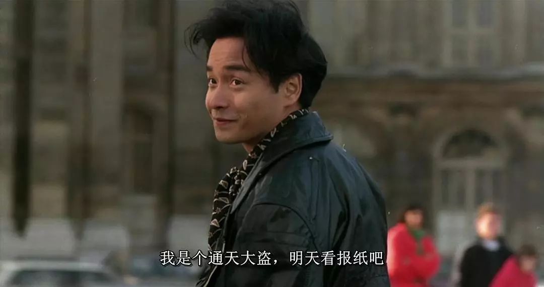 张国荣的成就与当代影响_张国荣的成就谁能超越_张国荣成就有哪些