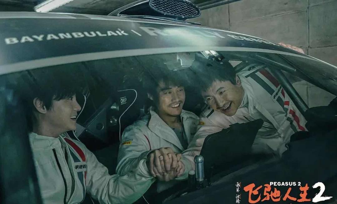 竞争的电影_2023年四大电影的市场竞争_电影行业竞争格局