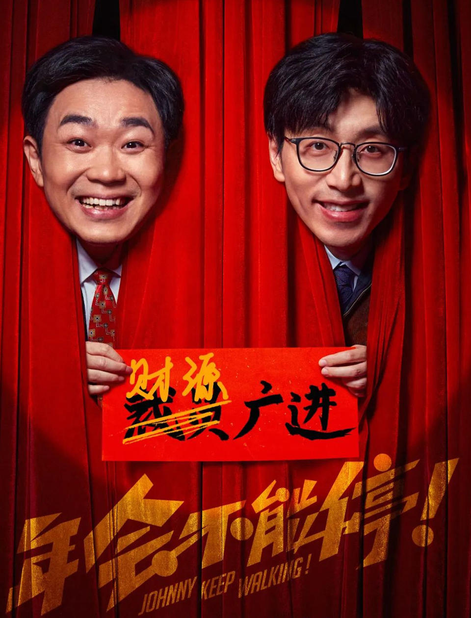 竞争的电影_2023年四大电影的市场竞争_电影行业竞争格局