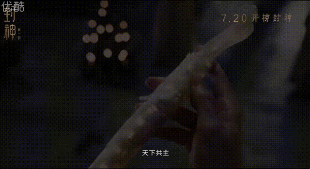 电影竞争力_2023年四大电影的市场竞争_电影行业竞争格局