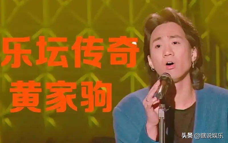 华晨宇的经典歌曲在KTV热唱榜上居高不下_华晨宇的经典歌曲在KTV热唱榜上居高不下_华晨宇的经典歌曲在KTV热唱榜上居高不下