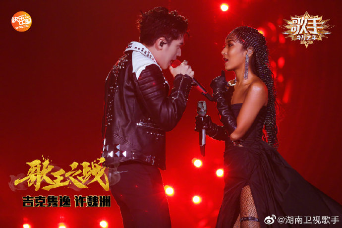 华晨宇的经典歌曲在KTV热唱榜上居高不下_华晨宇的经典歌曲在KTV热唱榜上居高不下_华晨宇的经典歌曲在KTV热唱榜上居高不下