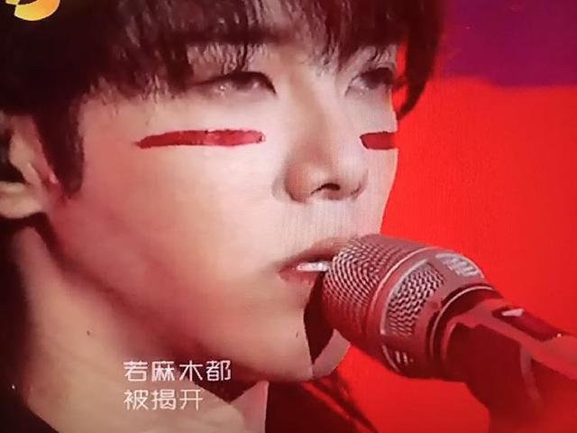 华晨宇的经典歌曲在KTV热唱榜上居高不下_华晨宇的经典歌曲在KTV热唱榜上居高不下_华晨宇的经典歌曲在KTV热唱榜上居高不下