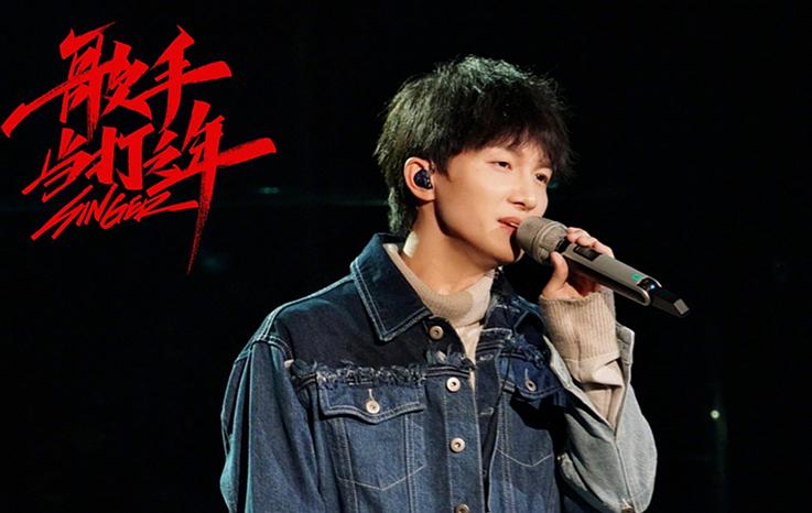 华晨宇的经典歌曲在KTV热唱榜上居高不下_华晨宇的经典歌曲在KTV热唱榜上居高不下_华晨宇的经典歌曲在KTV热唱榜上居高不下