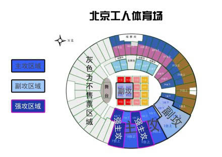 见到周杰伦激动_周杰伦歌迷见面会_周杰伦的粉丝见面会，感动无数